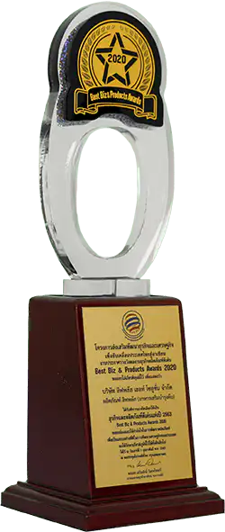 Best Biz Product Awards 2020